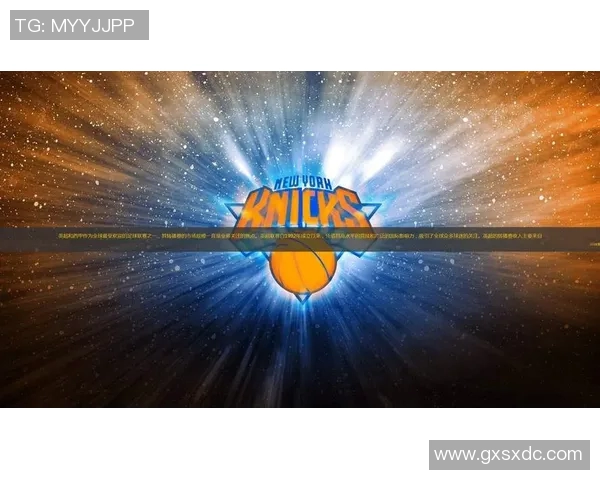 九球直播免费观看NBA赛事精彩回放与实时更新尽在掌握