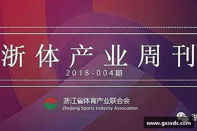 知道MK体育官方网址