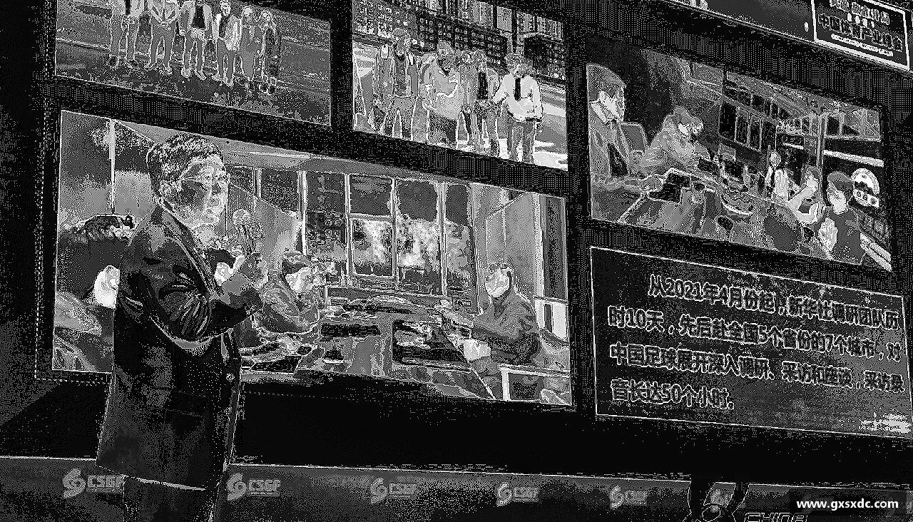 汇聚激情，创造传奇！